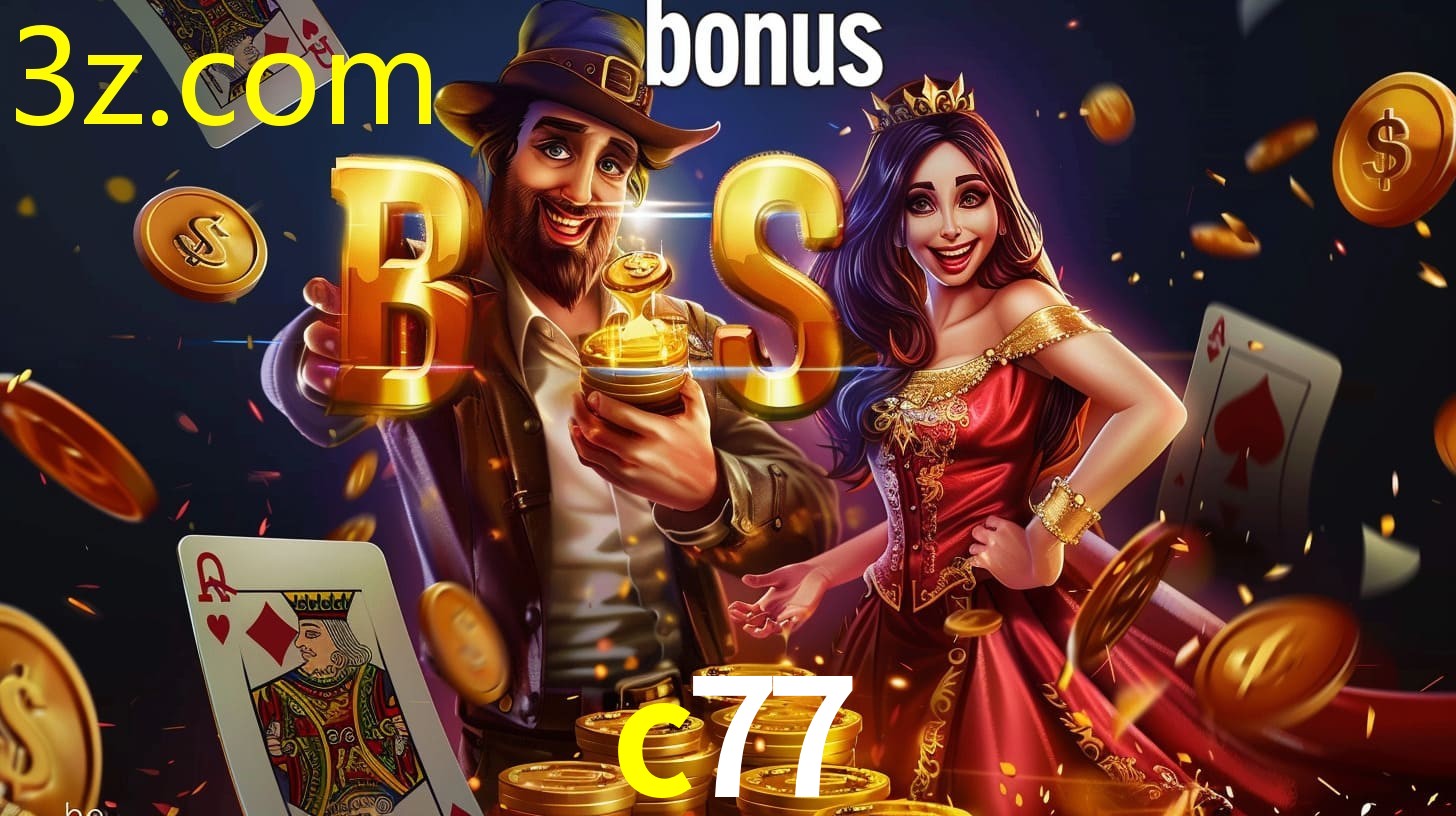 C77.COM