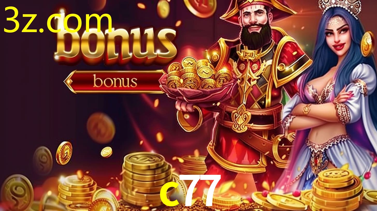 C77.COM