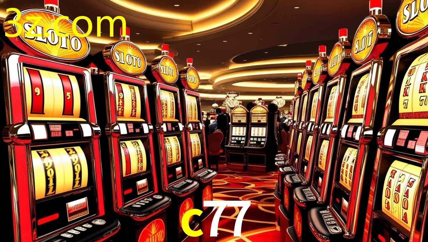 C77.COM